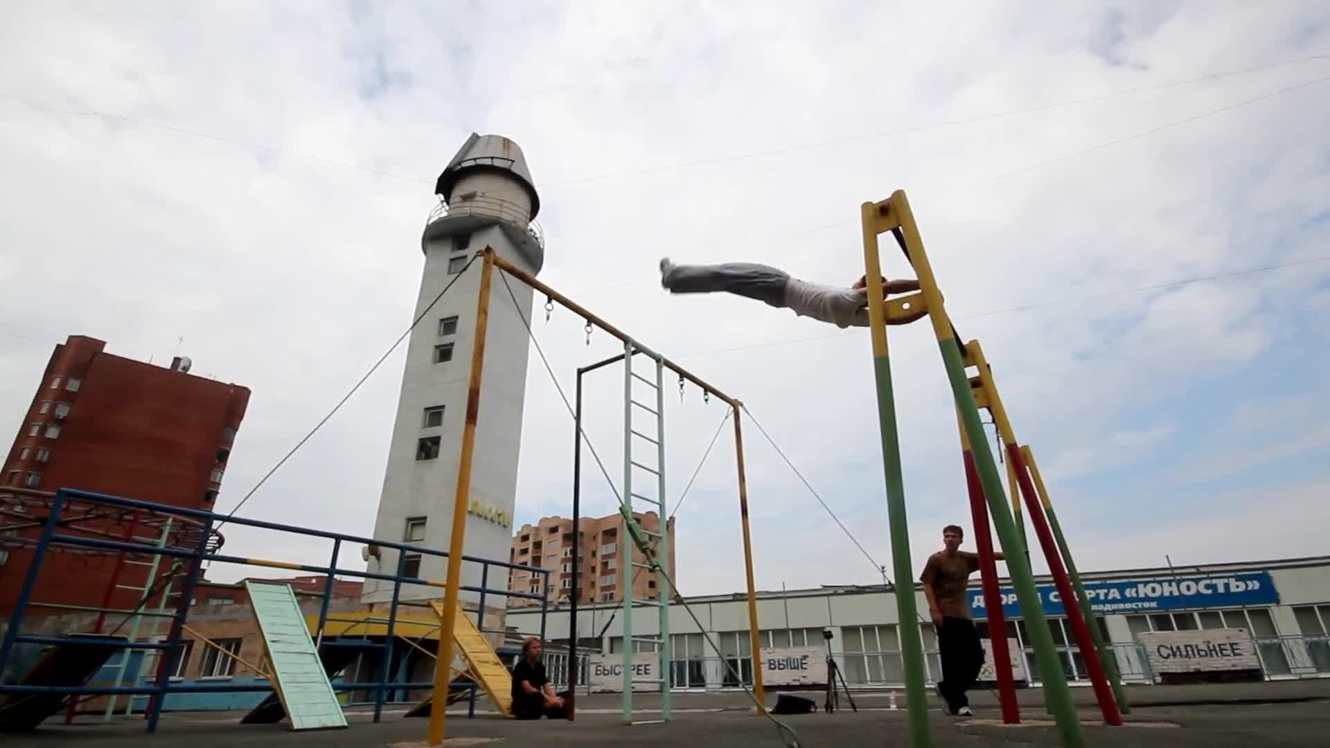 Playground Gymnastics Jump to High Bar Fail Jukin Licensing